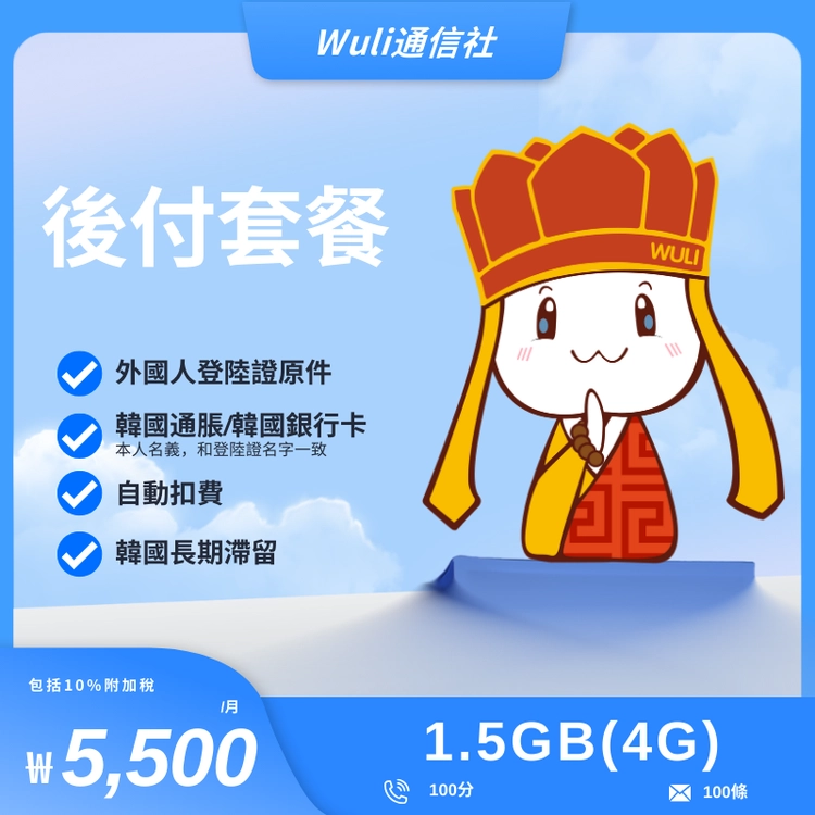 無法顯示圖片