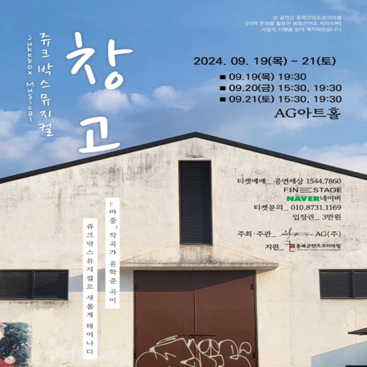 상품 이미지