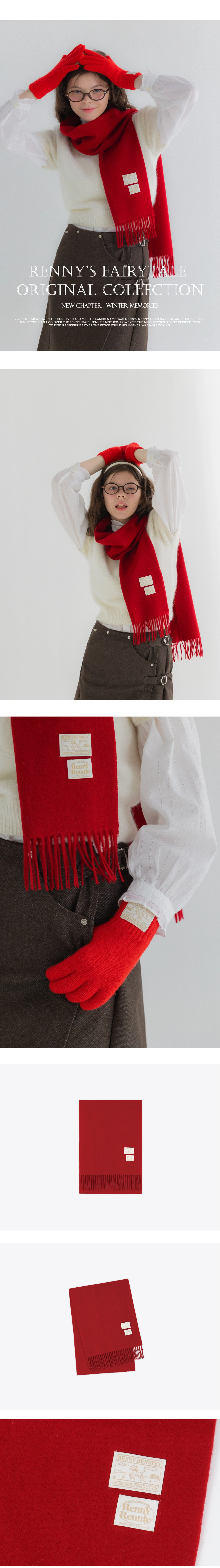 PREMIUM PURE WOOL 100 MUFFLER [ RED ] - 프리미엄 울 100