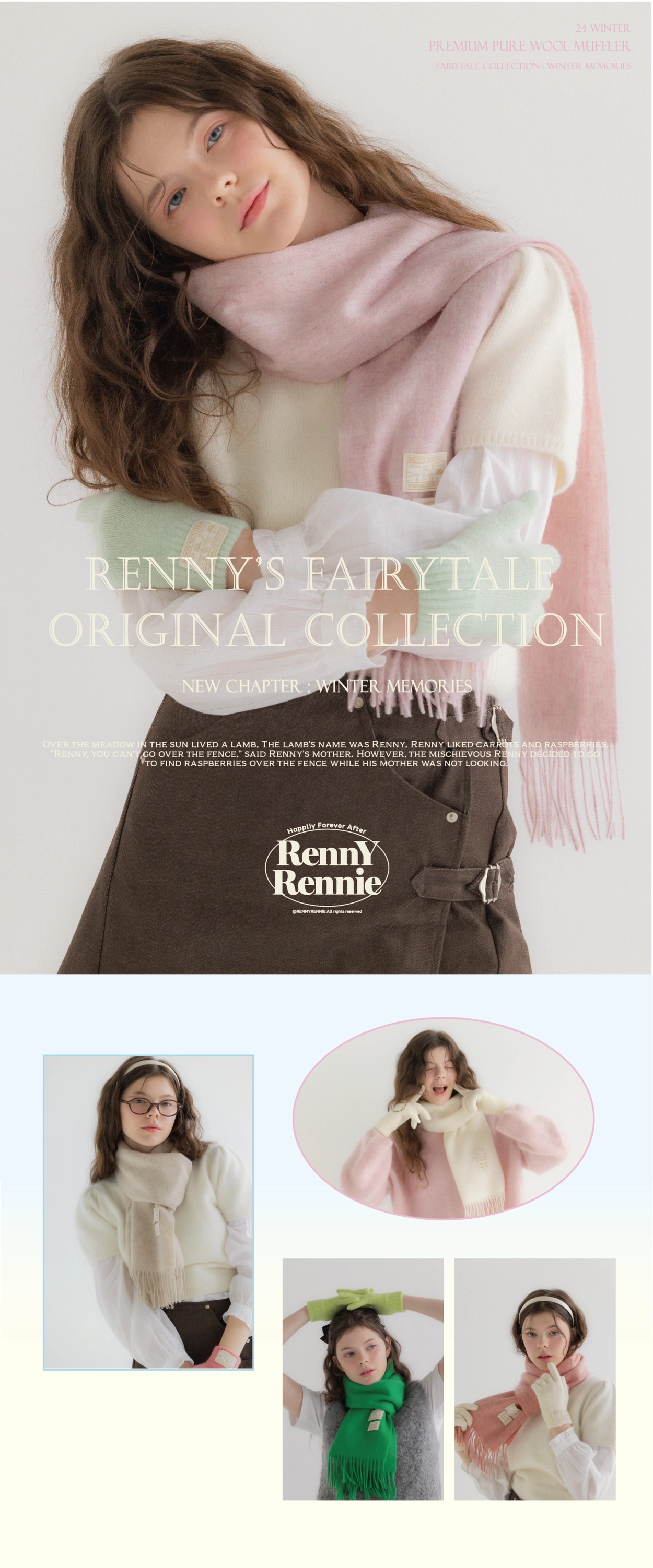 ★関税込★RENNYRENNIE★PREMIUM PURE WOOL 100 MUFFLER ☆人気☆【RENNYRENNIE】☆PREMIUM PURE WOOL 100 MUFFLE.R