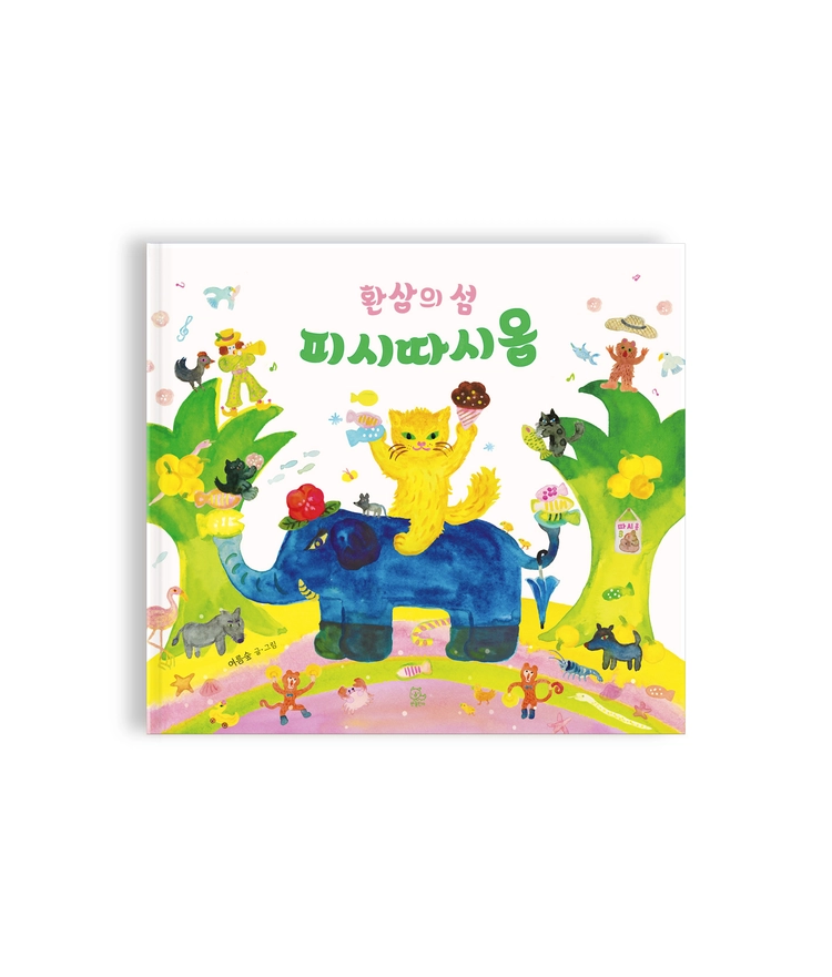 상품 이미지