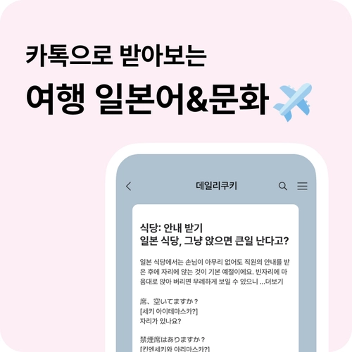 기획전 이미지