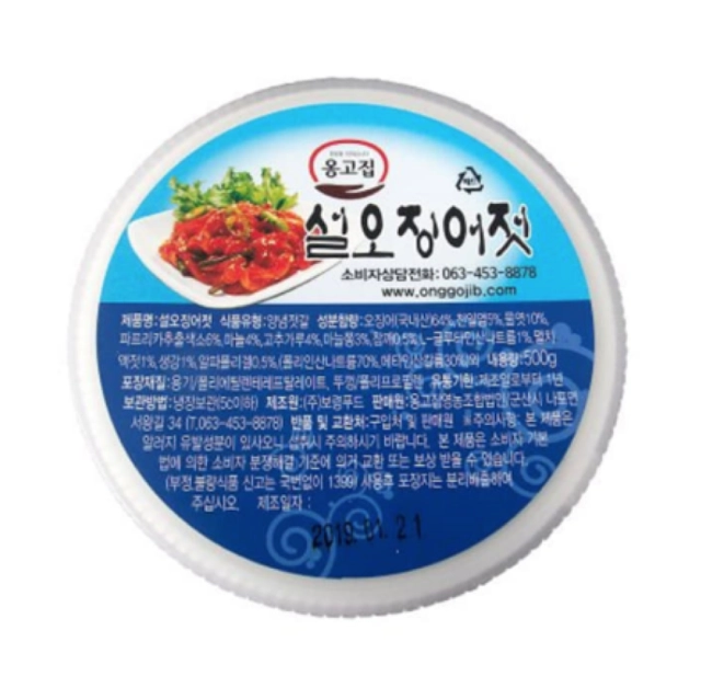 상품 이미지
