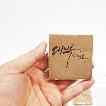상품 이미지