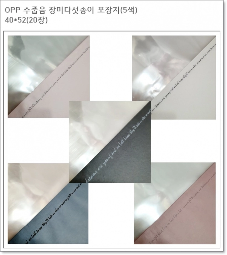 상품 이미지