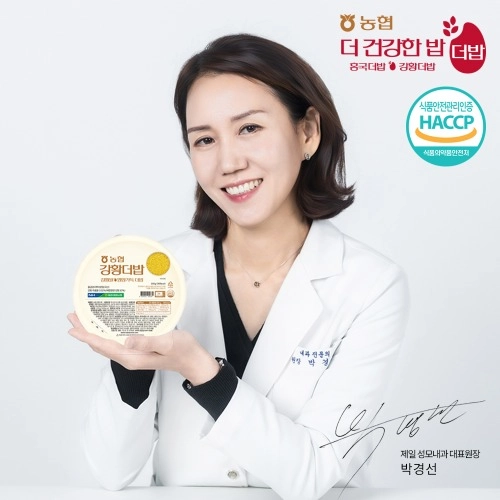 상품 이미지