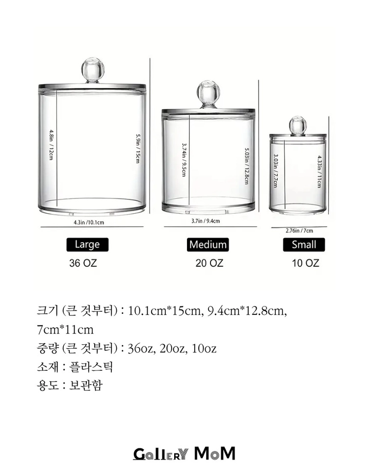 상품 이미지