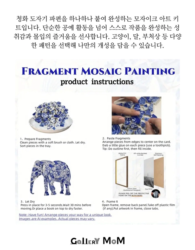 상품 이미지