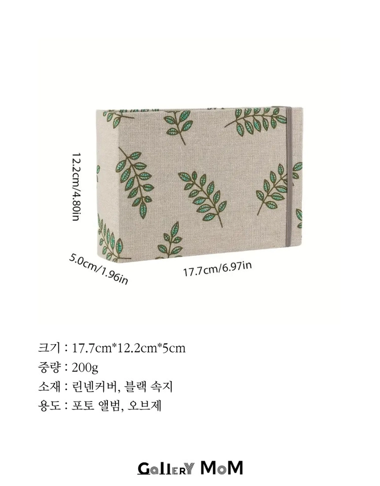 상품 이미지