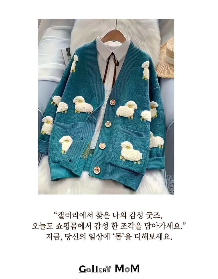 상품 이미지