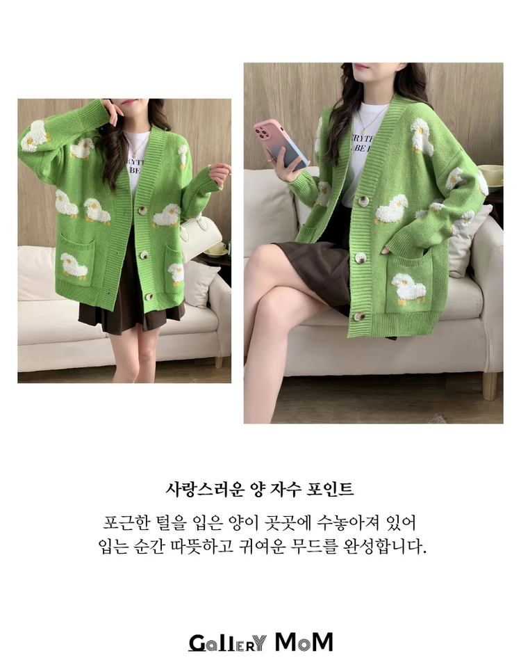 상품 이미지