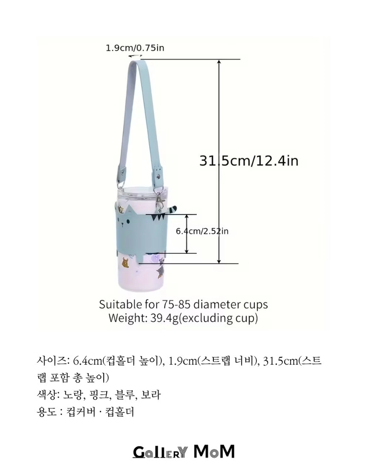 상품 이미지
