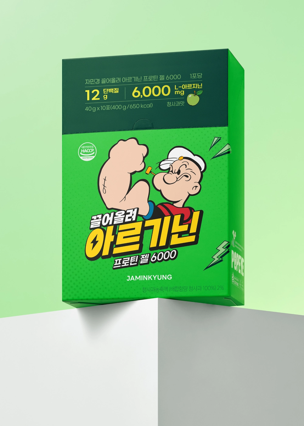 상품 이미지