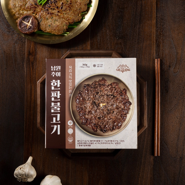 상품 이미지
