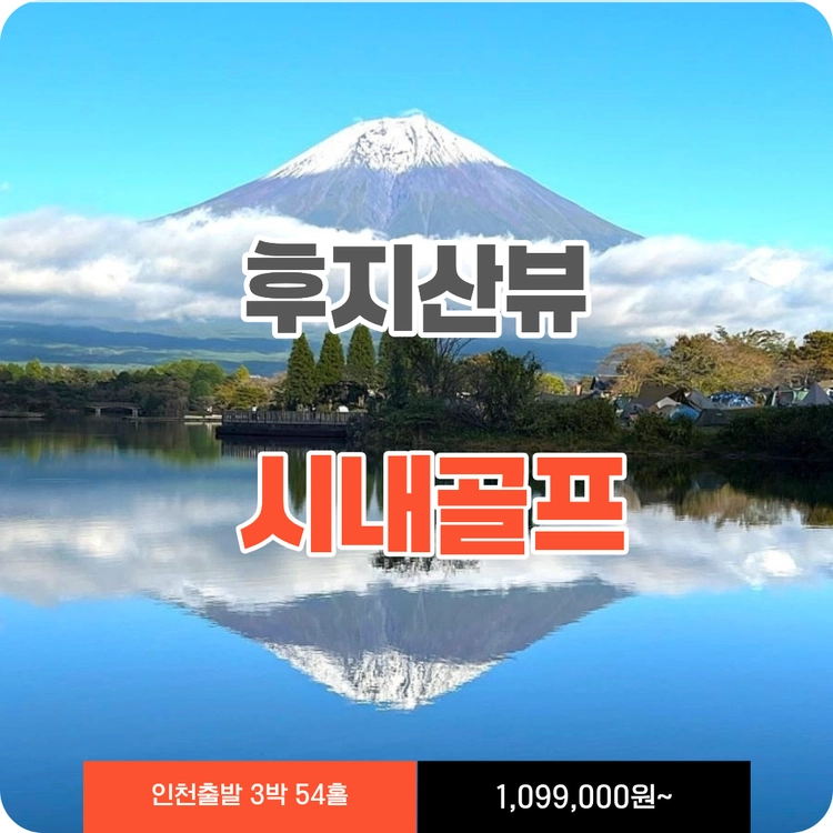 기획전 이미지