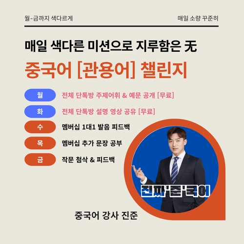 기획전 이미지