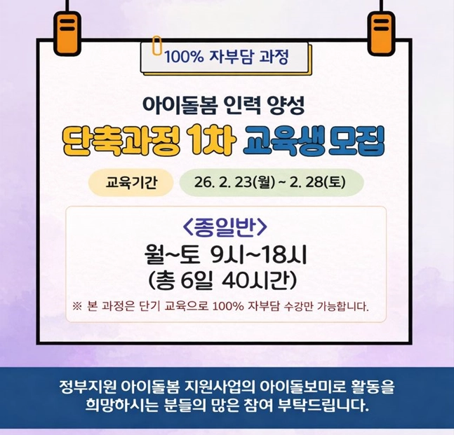 기획전 이미지