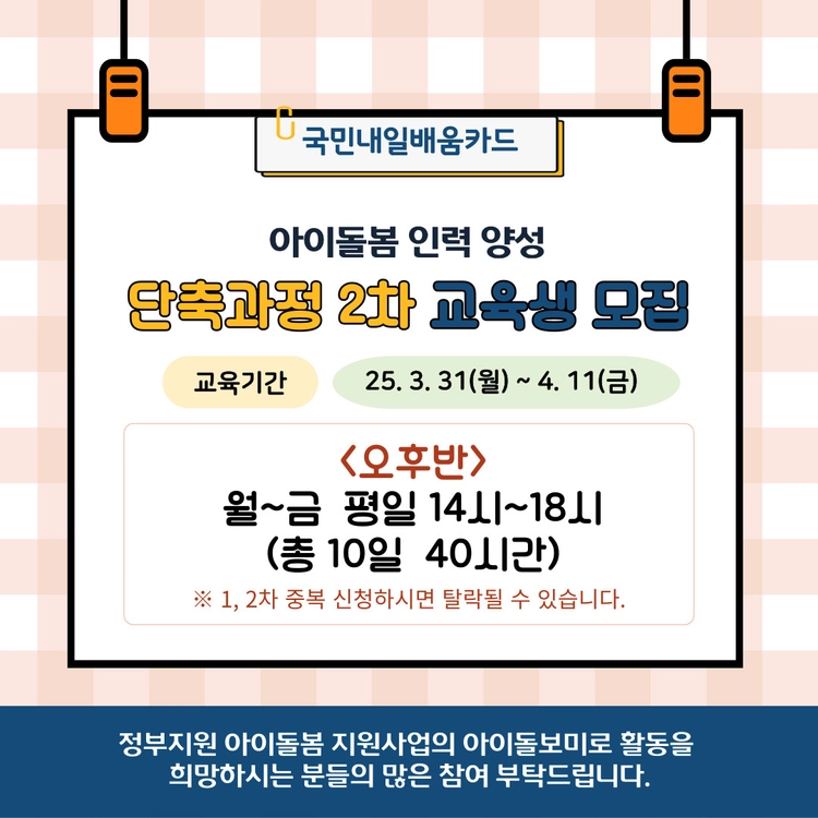 기획전 이미지