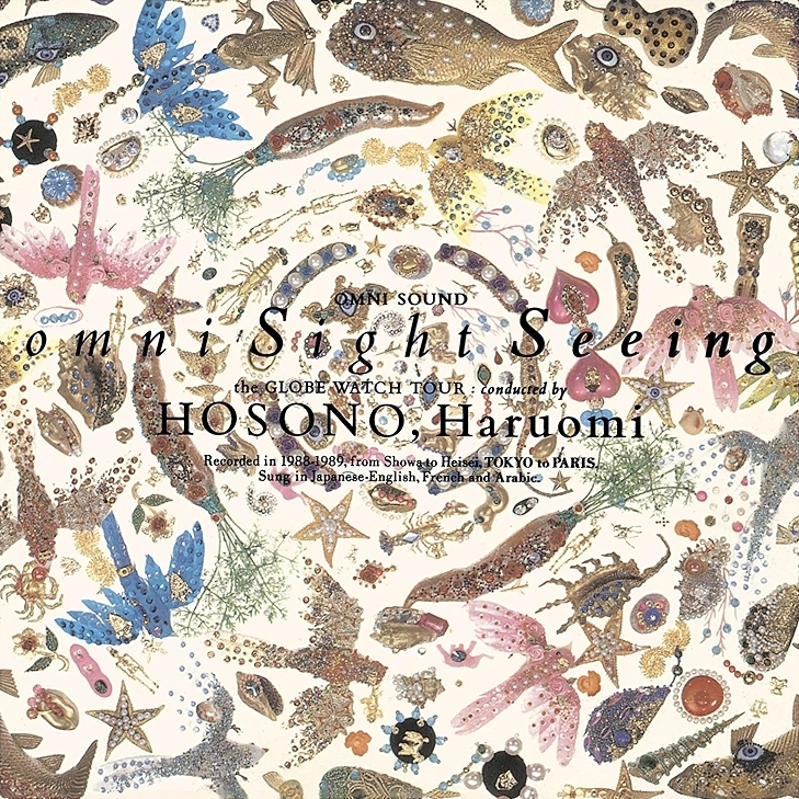 Haruomi Hosono – Omni Sight Seeing (2025 / EU /  Reissue, Unofficial Release)