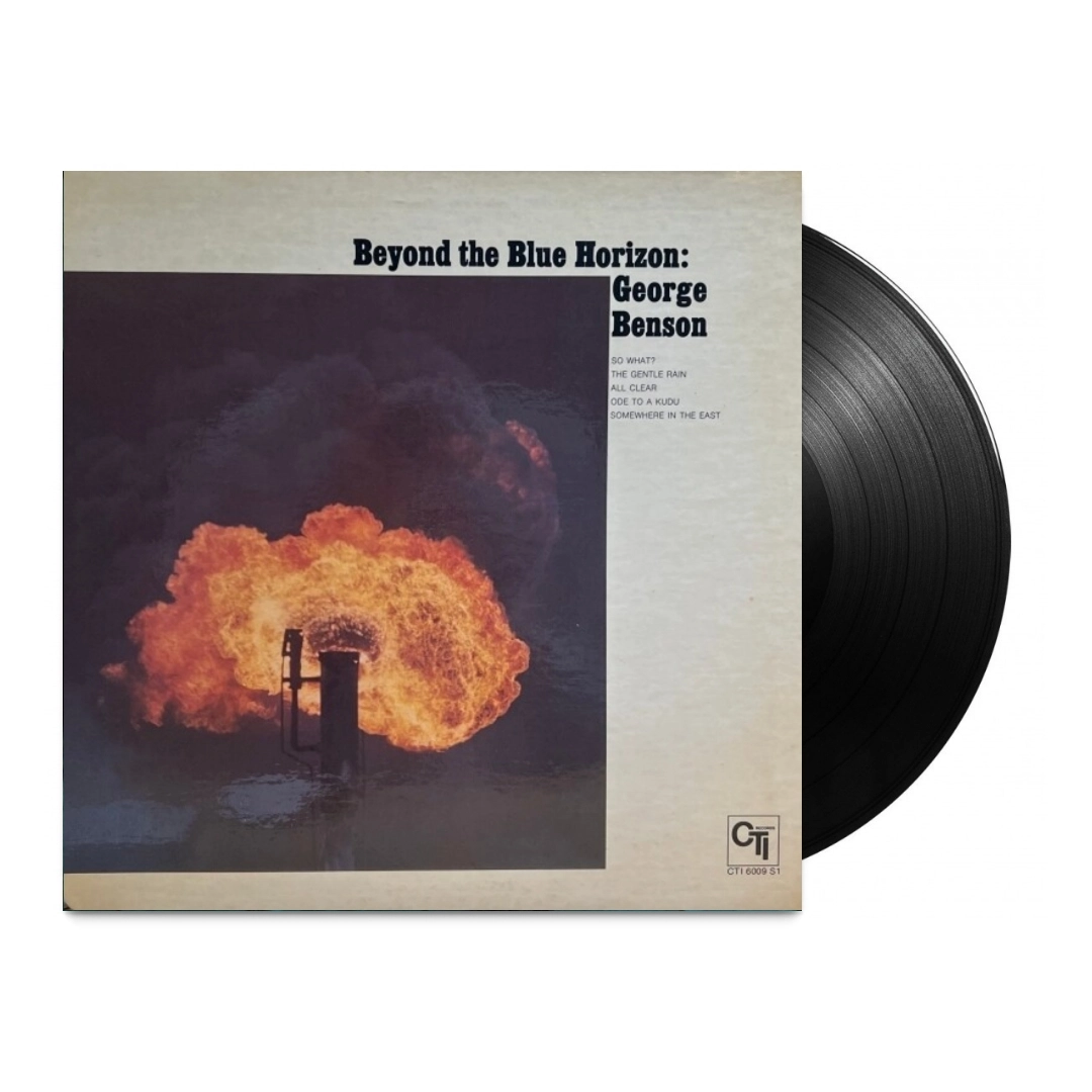 George Benson – Beyond The Blue Horizon (1971 / US 1st / Gatefold, V.Gelder)