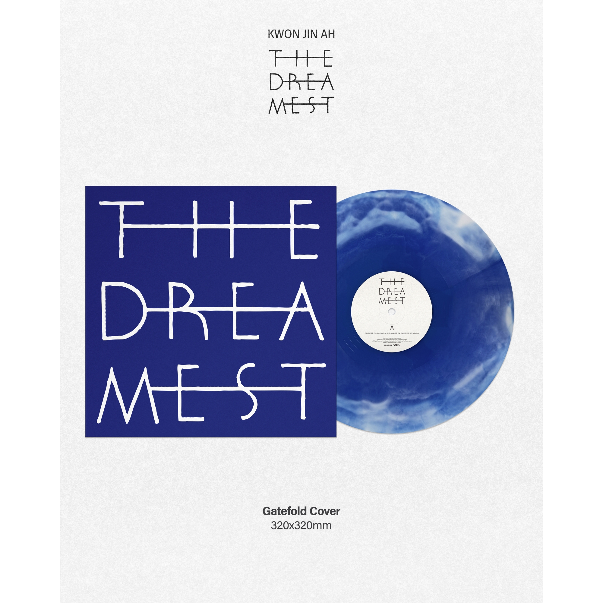 권진아 (Kwon Jin Ah) - The Dreamest (LP / Blue Swirl) : SOUNDSGOOD