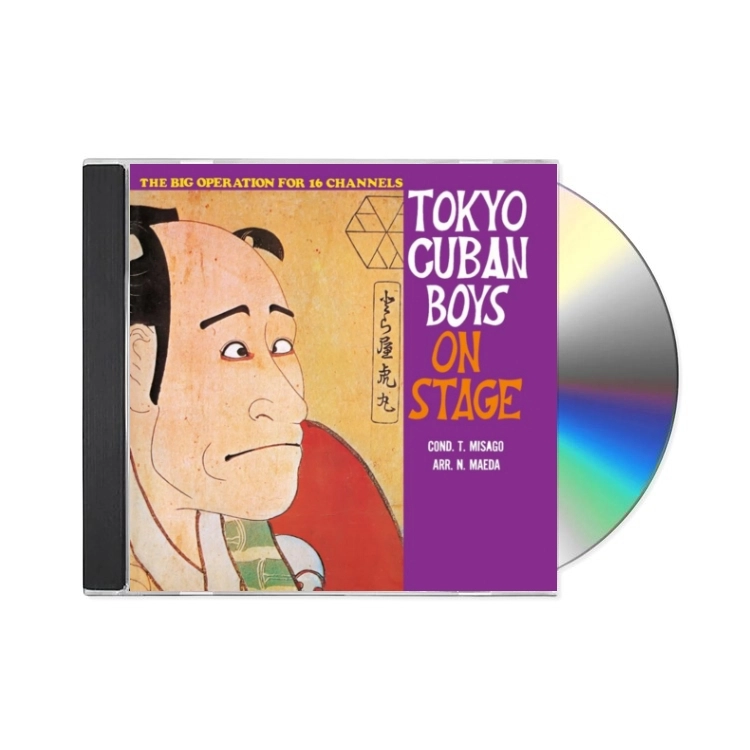 洋楽 Anthology (Bof) (Original Soundtrack) CD Anthology (Bof) (Original Soundtrack) CD