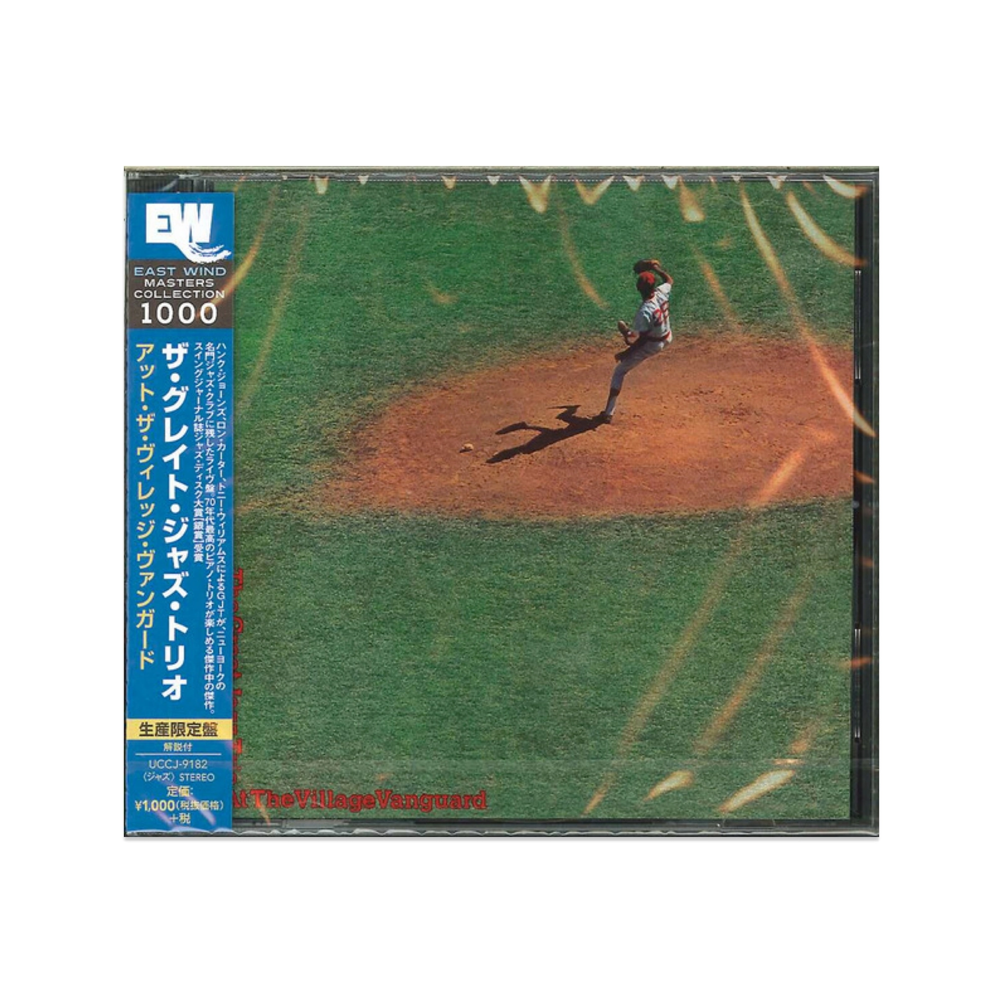 洋楽 SAFE & SOUND LP SOUNDSGOOD