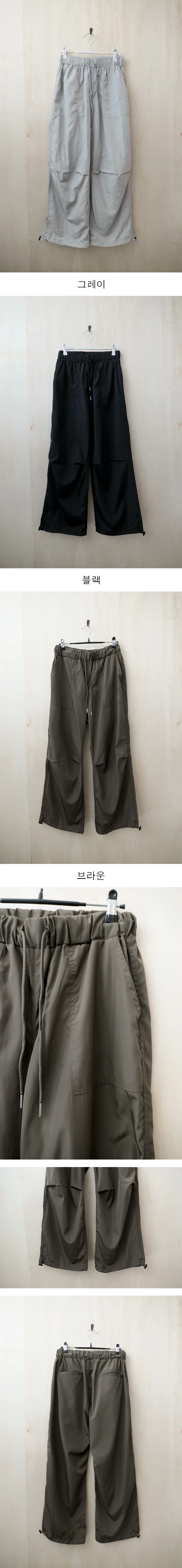 string tech pt (3c) 상세 이미지 2