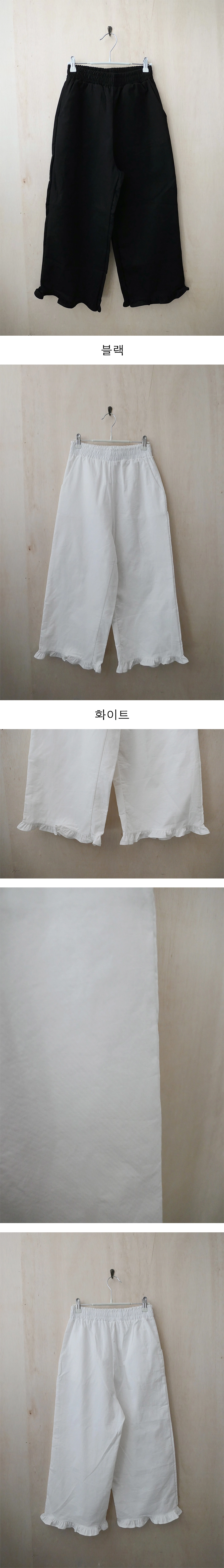 frill short pt (2c) 상세 이미지 2