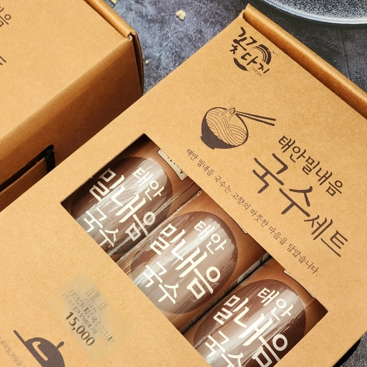 기획전 이미지