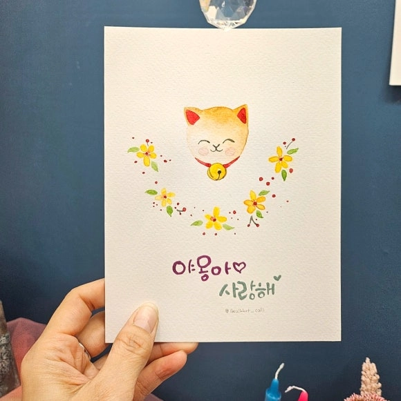 기획전 이미지