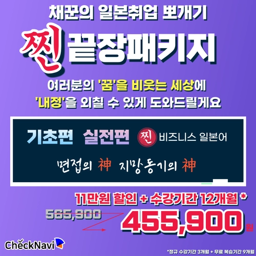 기획전 이미지
