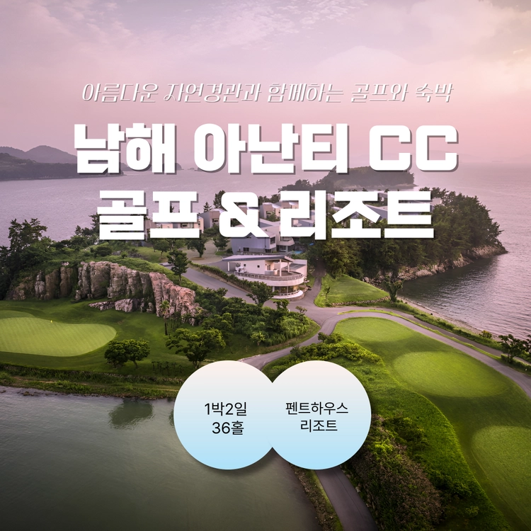 기획전 이미지