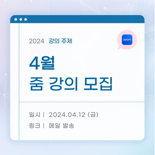 기획전 이미지