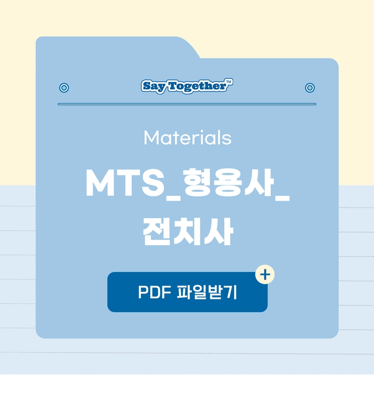기획전 이미지