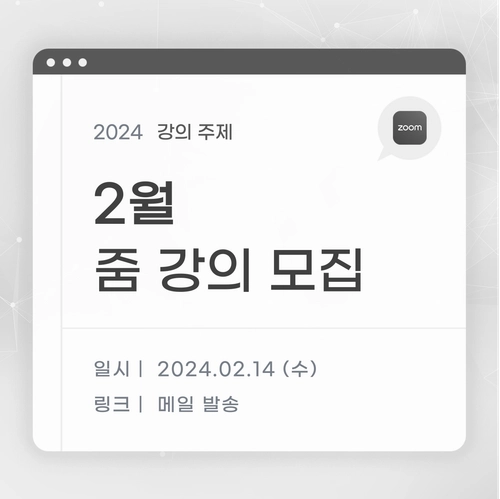 기획전 이미지