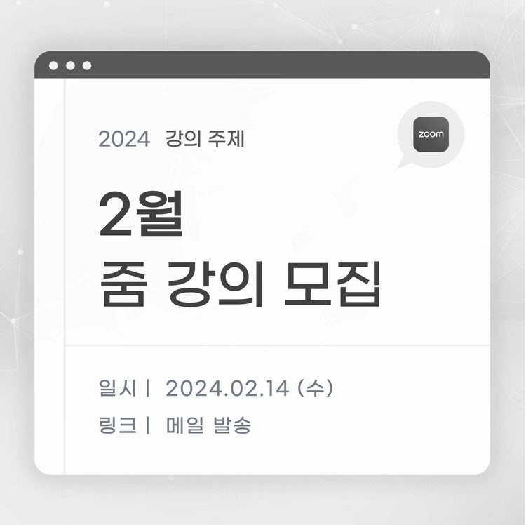 기획전 이미지