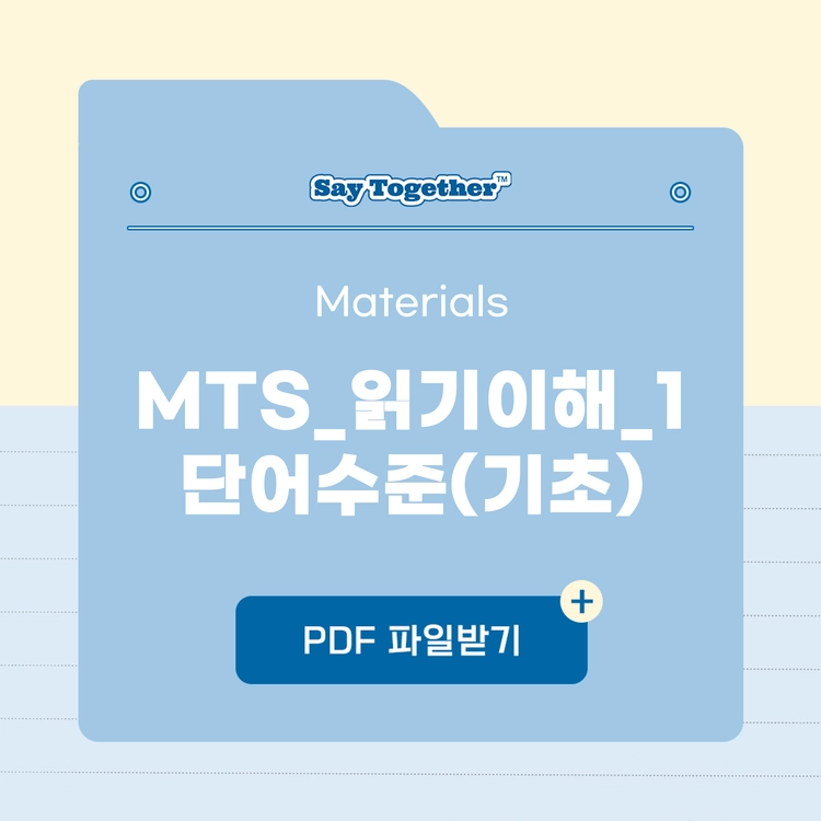 기획전 이미지