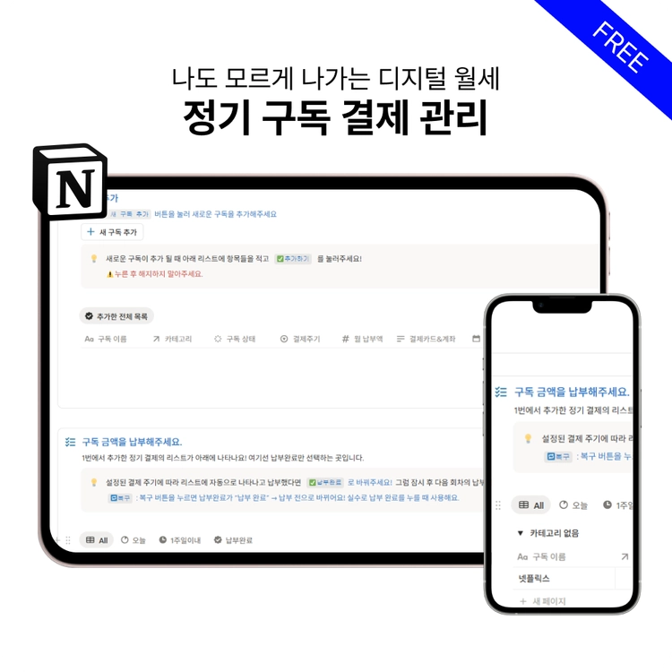 기획전 이미지