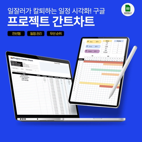 기획전 이미지
