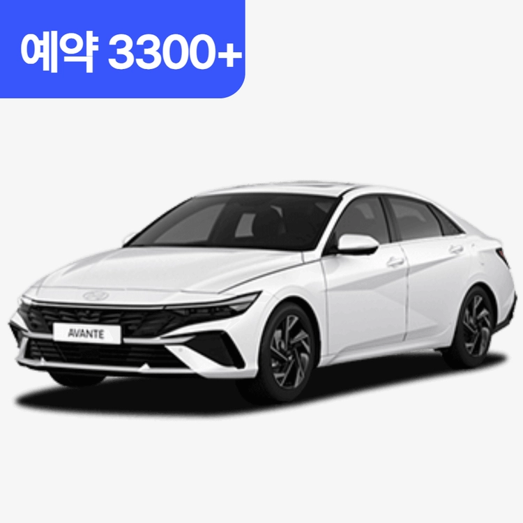 기획전 이미지