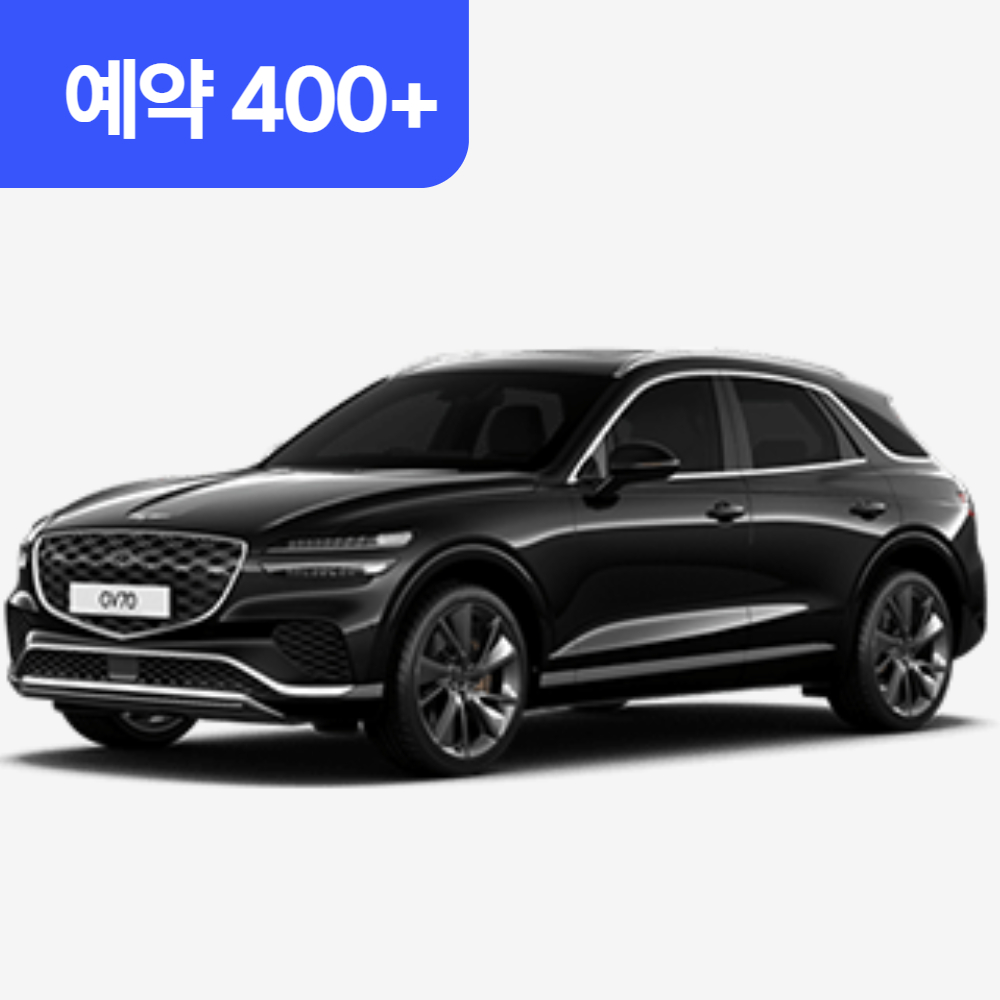 기획전 이미지