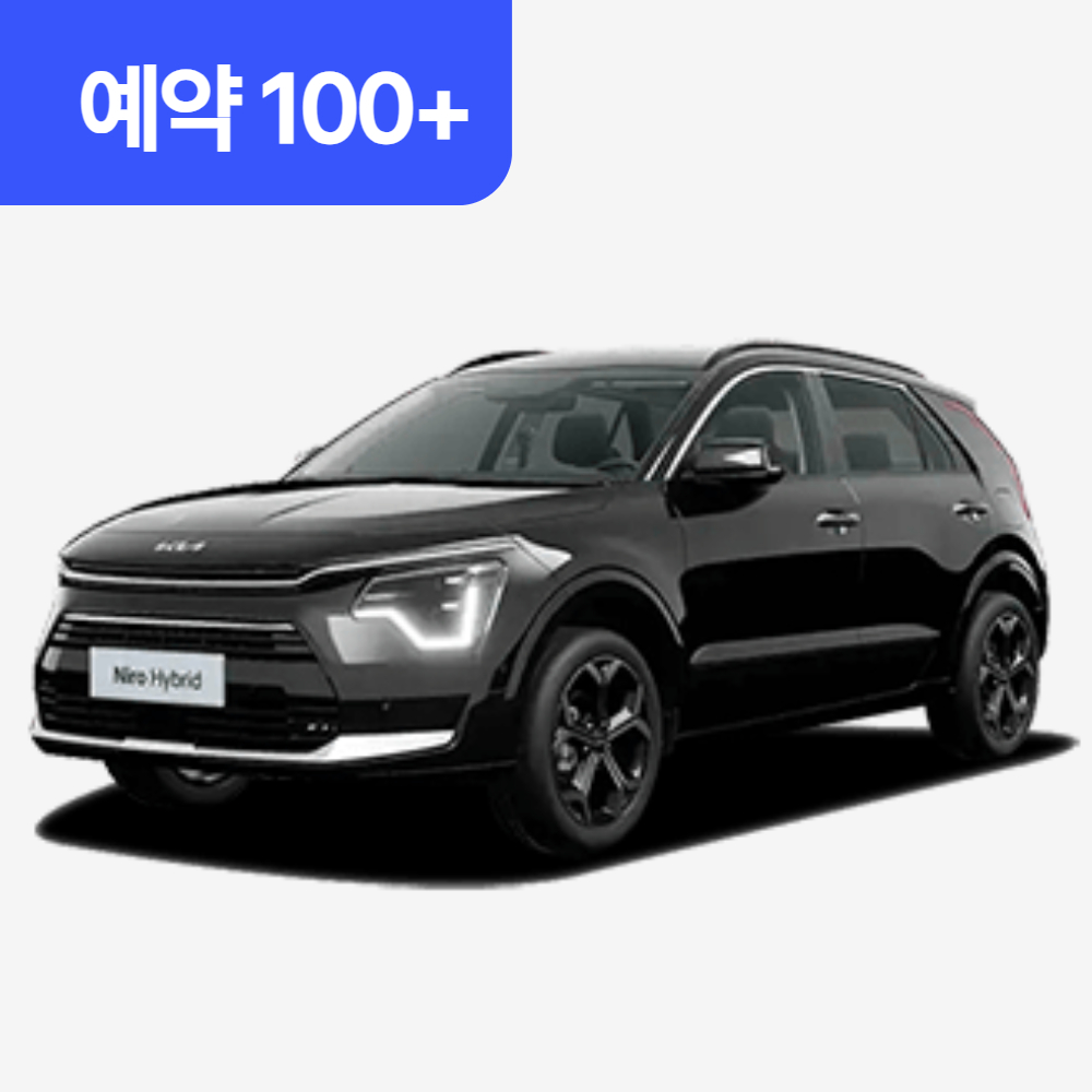기획전 이미지