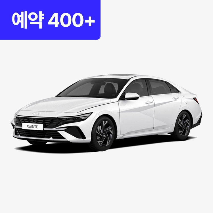 기획전 이미지