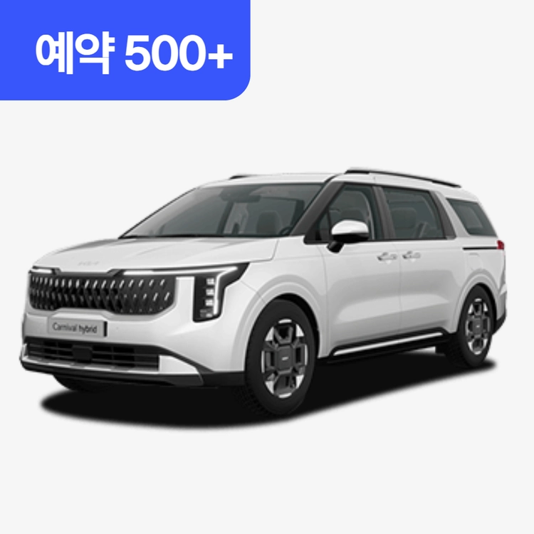 기획전 이미지