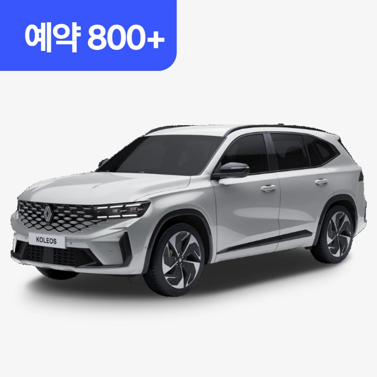 기획전 이미지