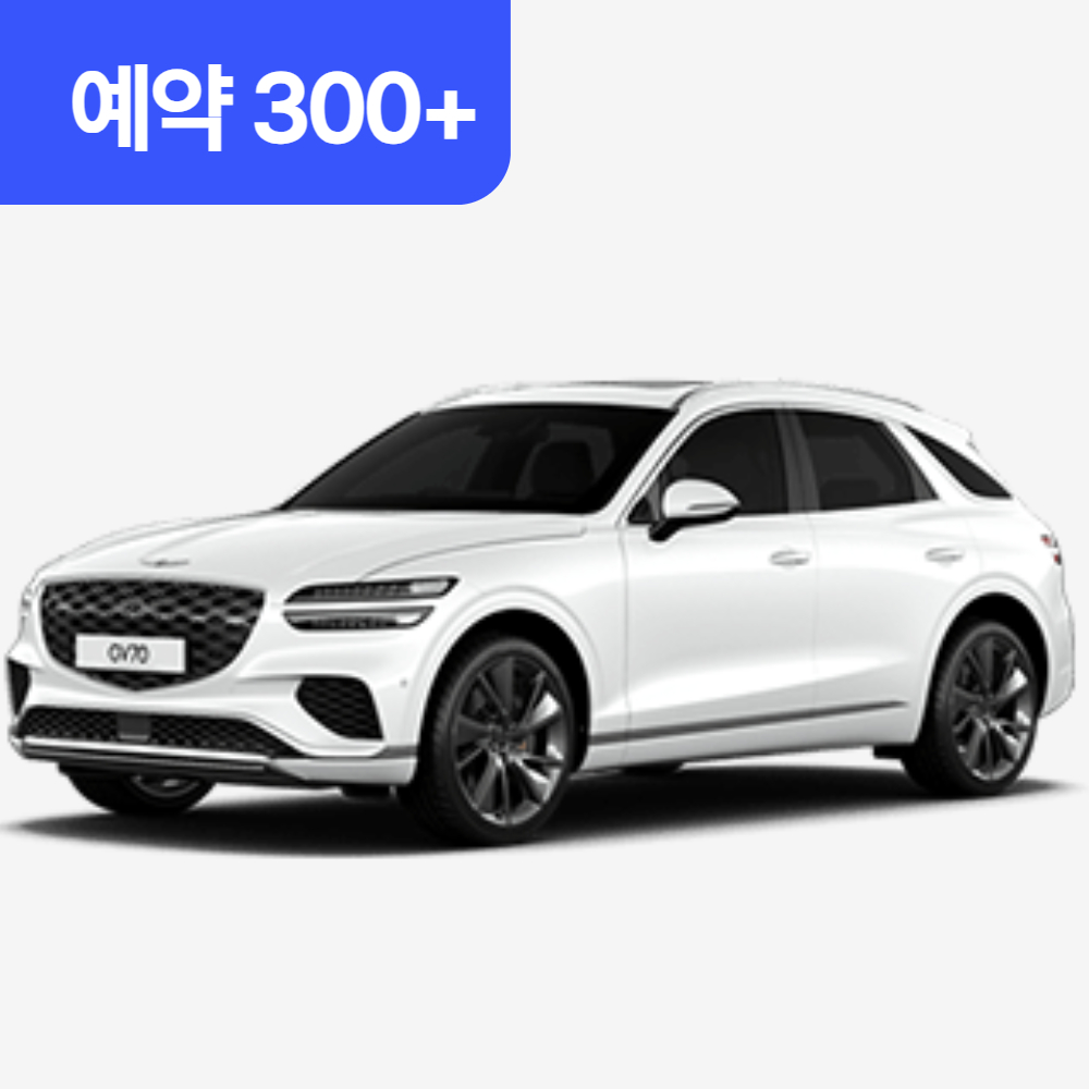 기획전 이미지