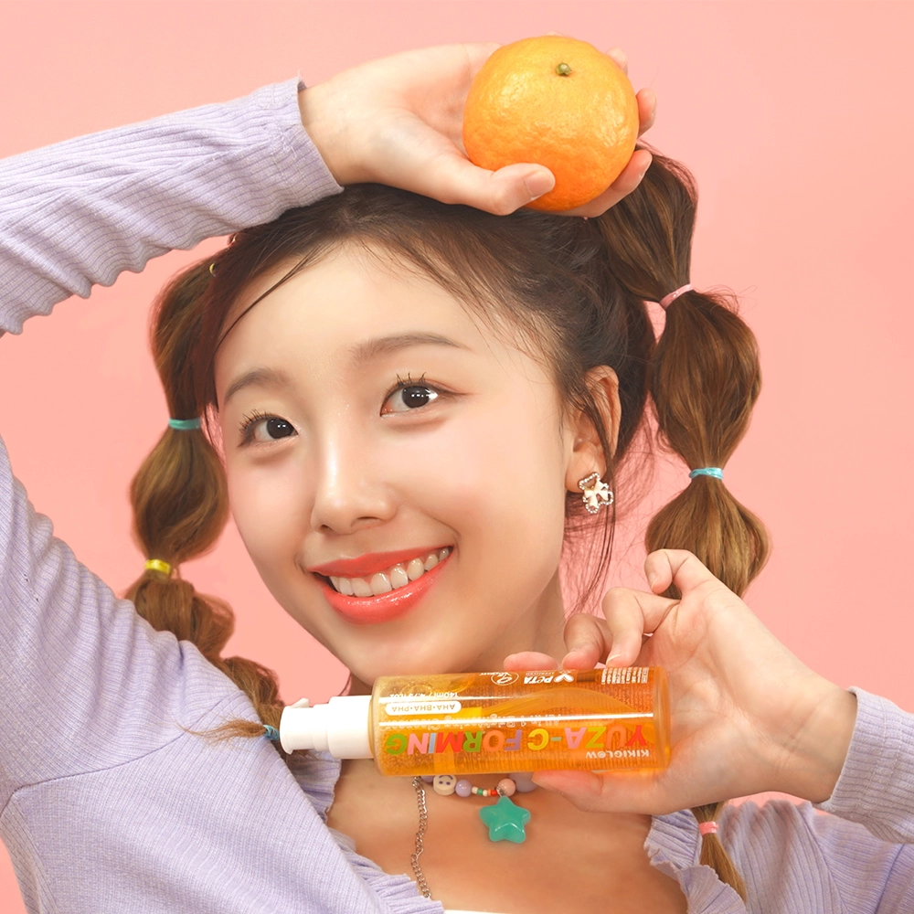 Yuja-C Foaming All-in-One Brightening Cleanser : Kiki Glow | Fruit