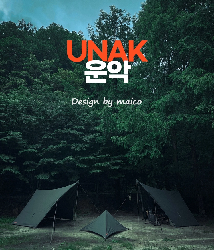 Maico×DIGROSS コラボテント 雲岳 UNAK ウナク 限定 コラボ商品】Maico x DIGROSSのテント UNAK(ウナク)の設営動画