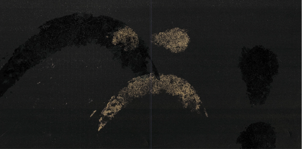 GALLANT OLOGY BLACK VINYL : Secondtrack Korea